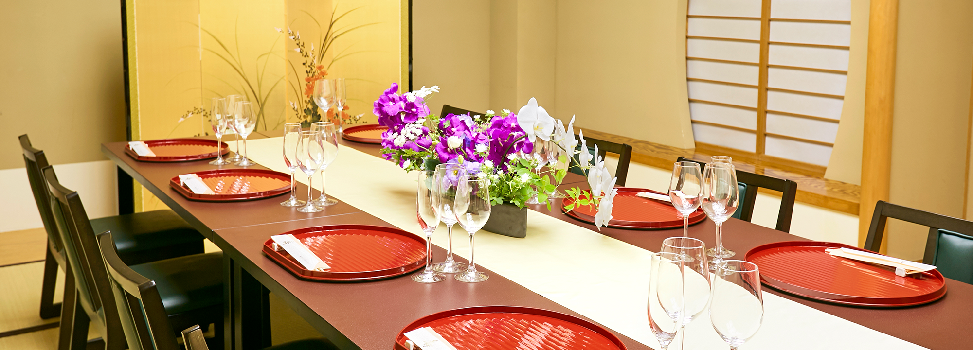 結納・顔合わせプラン