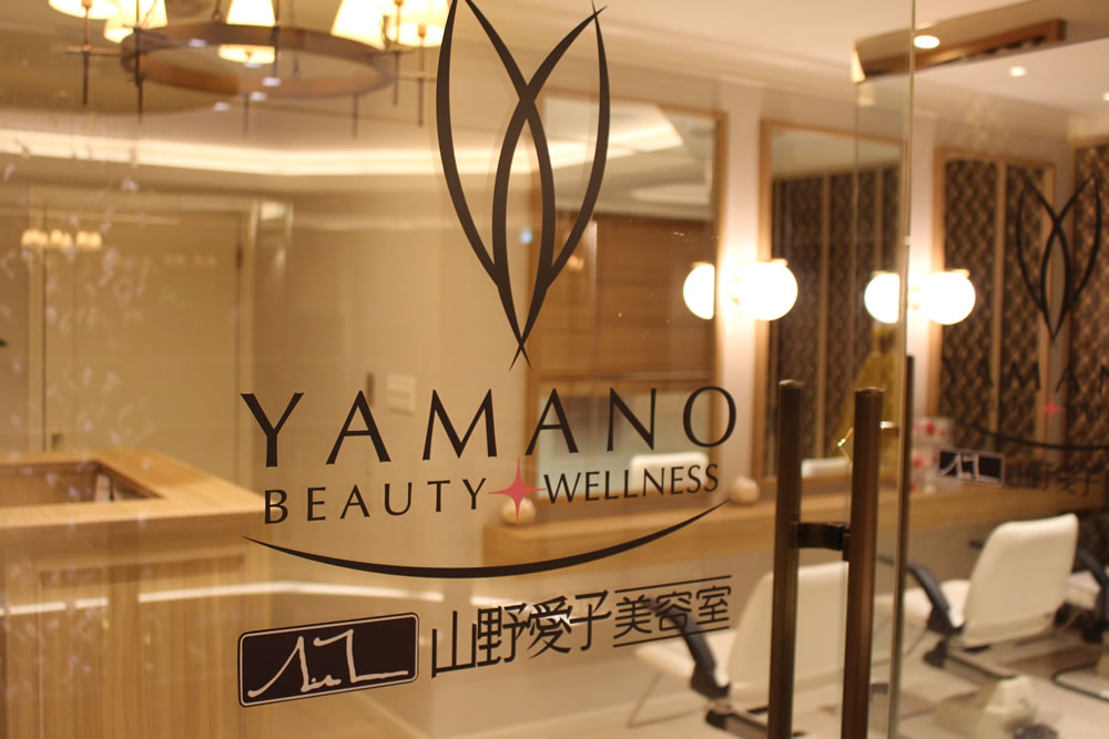 【美容室】結婚式はもちろん、七五三、成人式などのセットも承ります