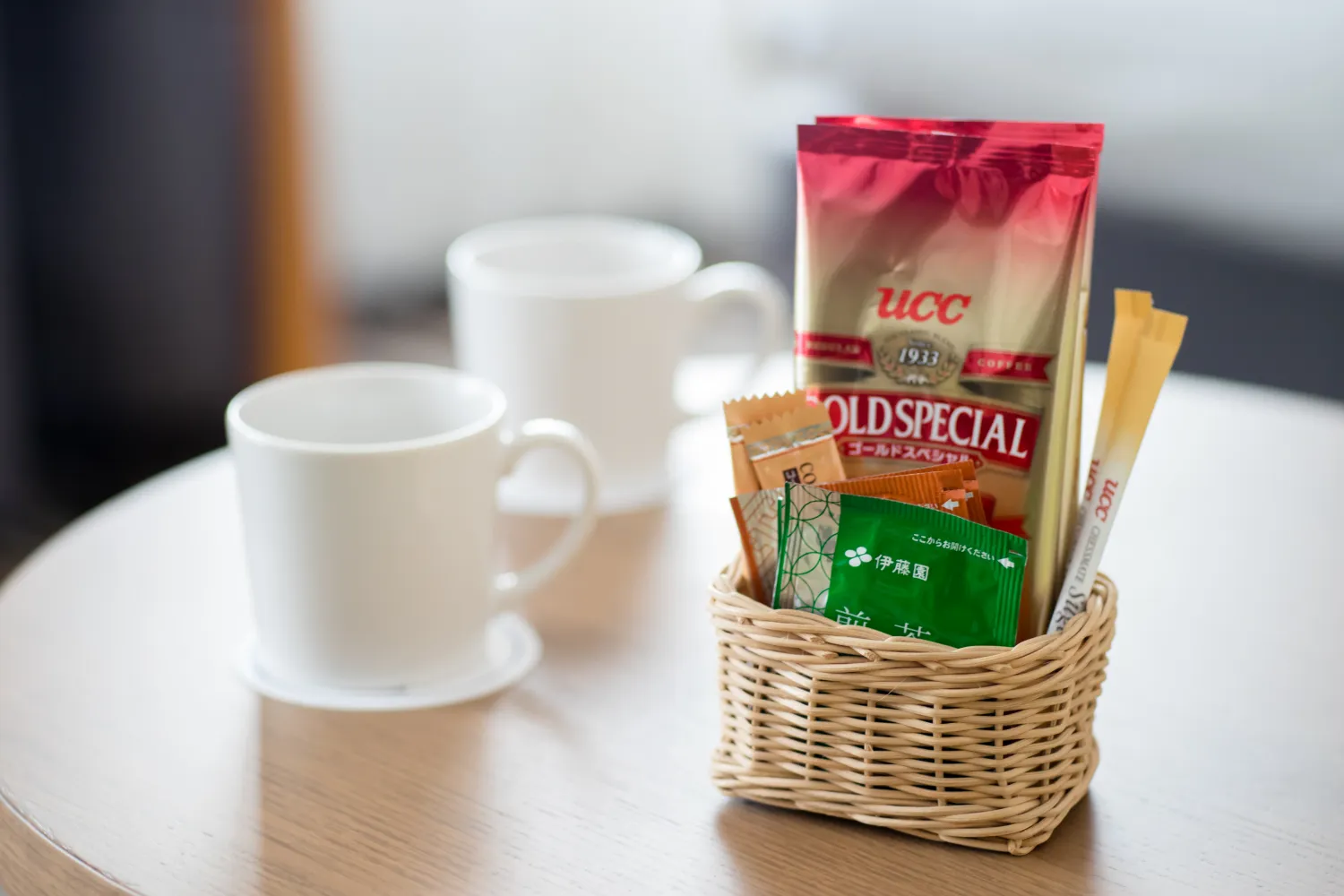 デラックスツイン