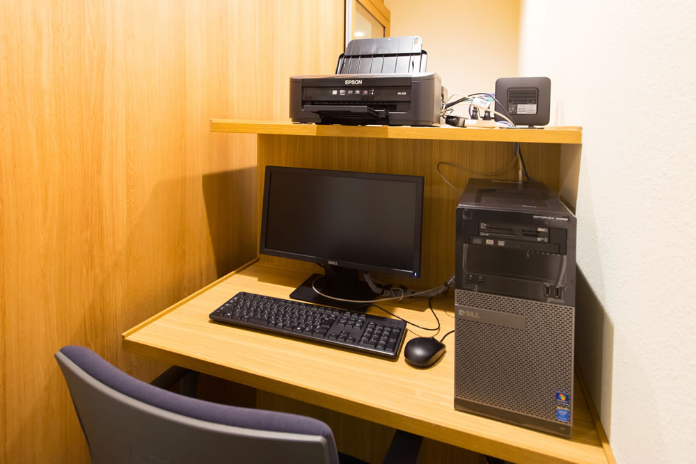 【ビジネスセンター】PC、プリンターを完備したビジネスセンター