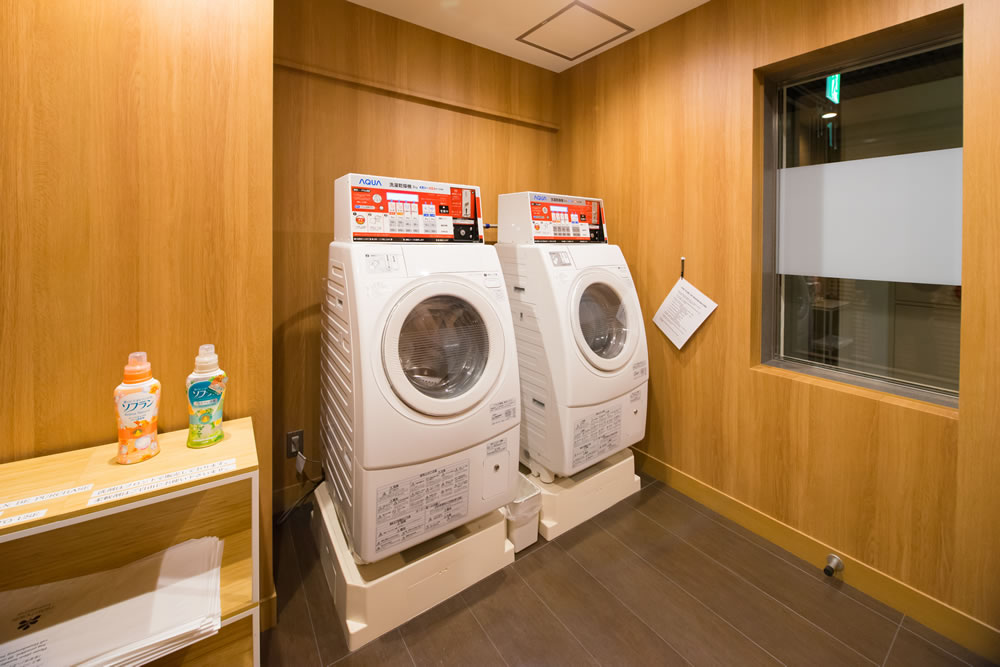 【ランドリールーム】長期ご滞在に便利なランドリールームをご用意